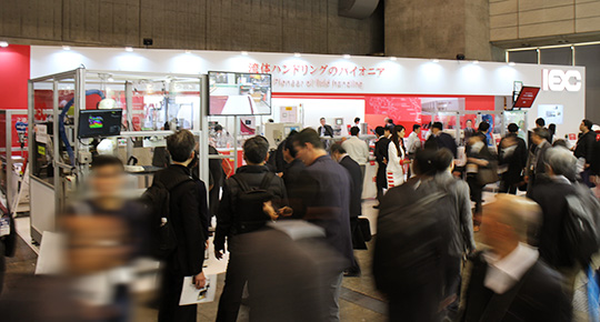 coatingjapan2019_endimg