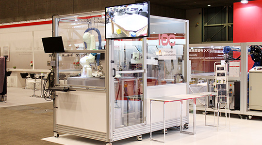 coatingjapan2019_img_latc