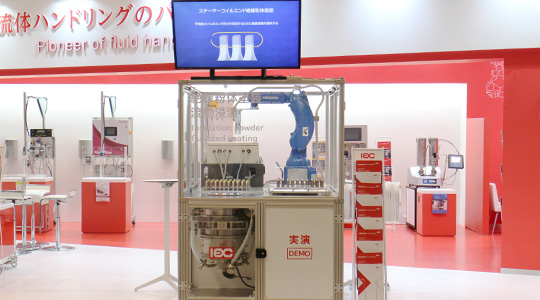 coatingjapan2019_img_zetuen